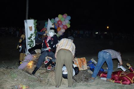 Vista previa 