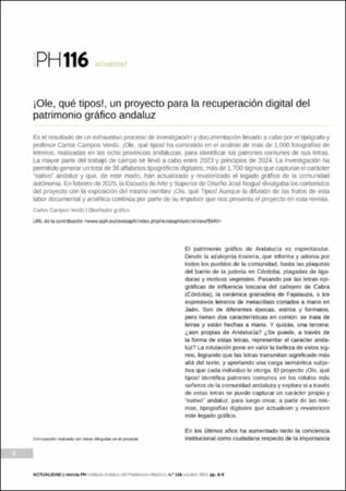 5940-ole-que-tipos-un-proyecto-para-la-recuperacion-digital-del-patrimonio-grafico-andaluz.pdf.jp